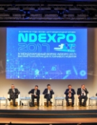 NDExpo2017