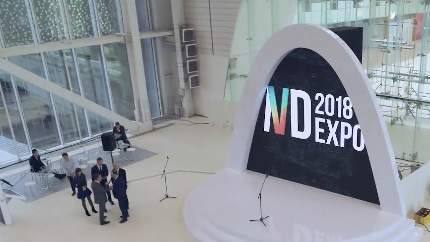 Дайджест 1 дня форума NDExpo 2018